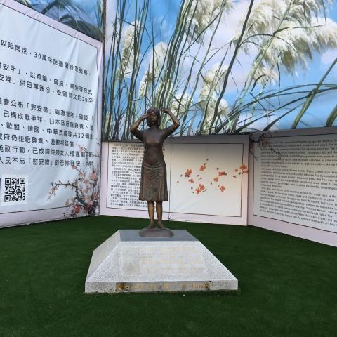 'Comfort women' statue in Tainan (H K Lee, Dec 2018)