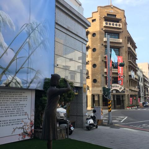 Hayashi Department Store across the street (H K Lee, Dec 2018)