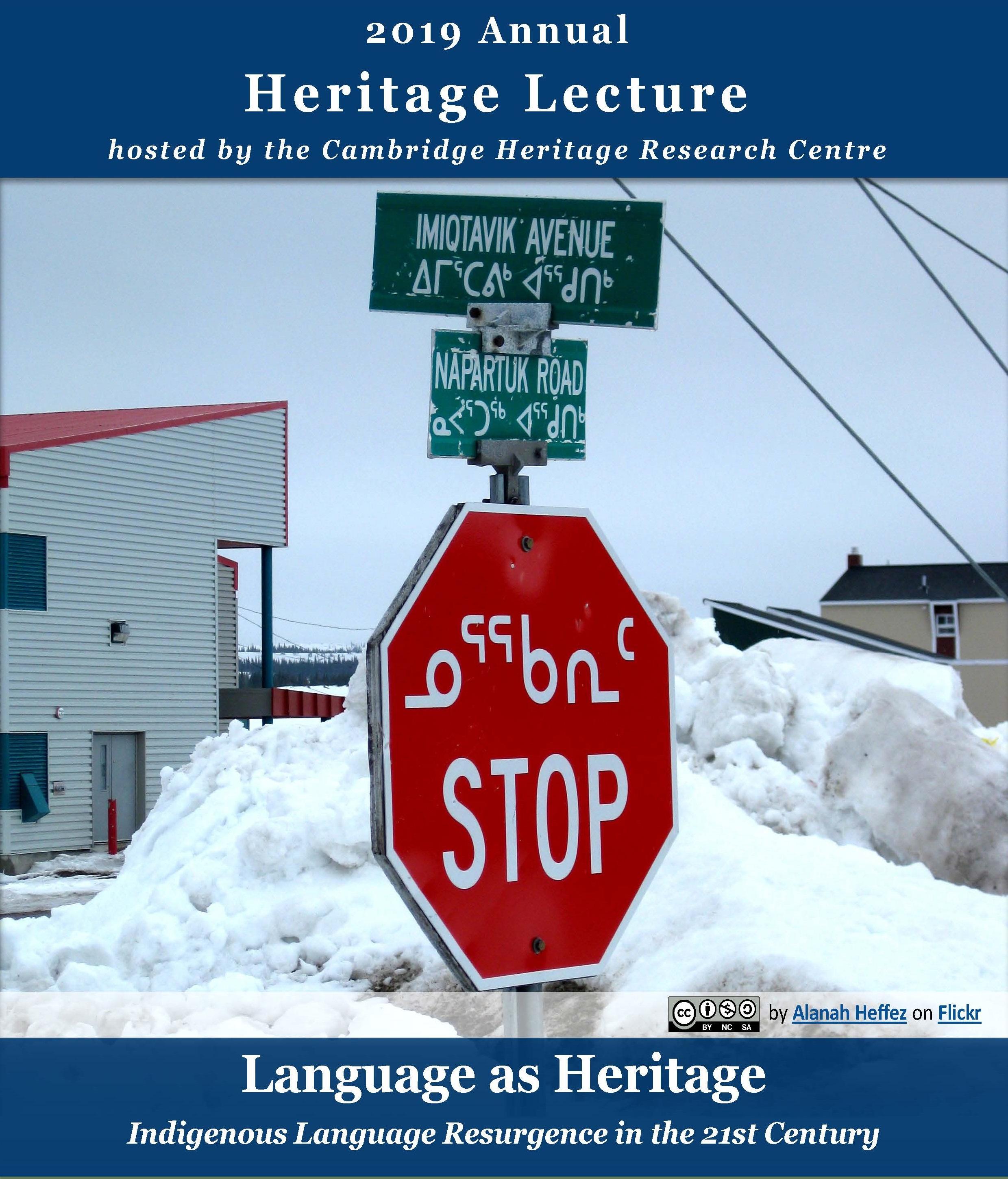 Poster for the 2nd CHRC Annual Heritage Lecture