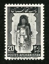 1951 20-poul Bamiyan postage stamp