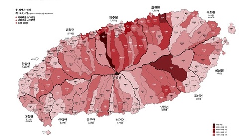 Map of Victims of Jeju