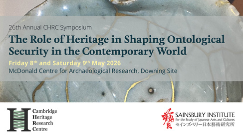 Symposium 2026 Banner