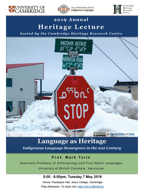 MTurin Lecture Poster