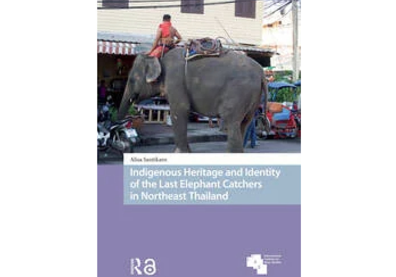 ASantikarn Article Cover
